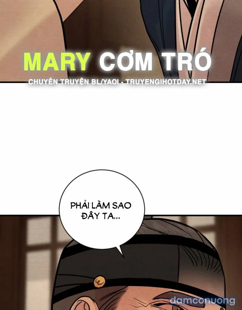 Dạ Ký 