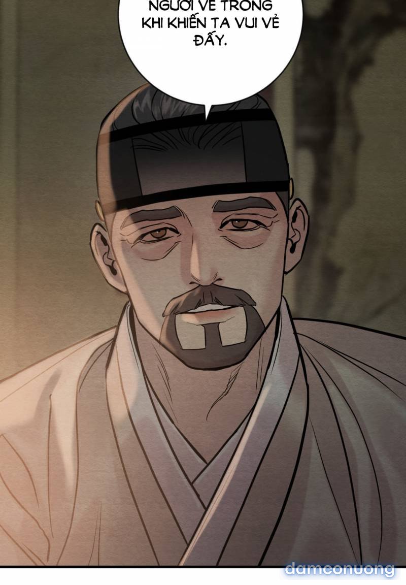 Dạ Ký 
