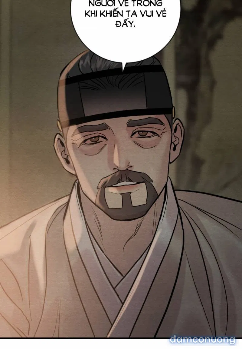 Dạ Ký 