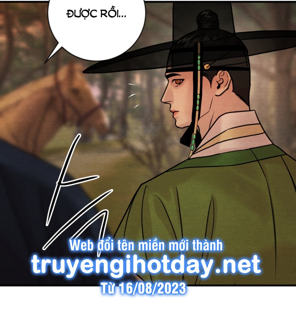 Dạ Ký 