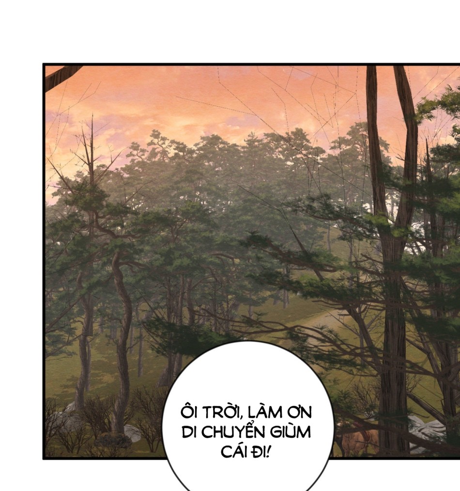 Dạ Ký 