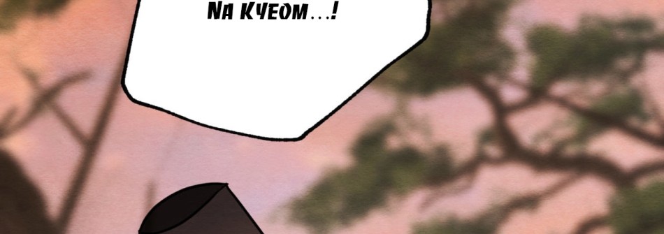 Dạ Ký 