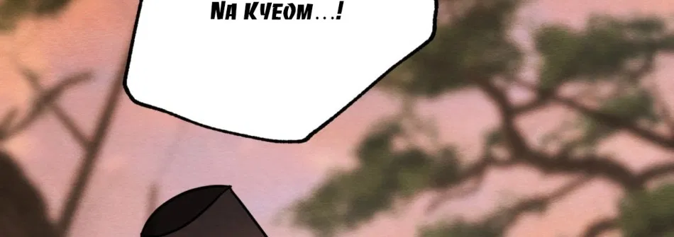 Dạ Ký 