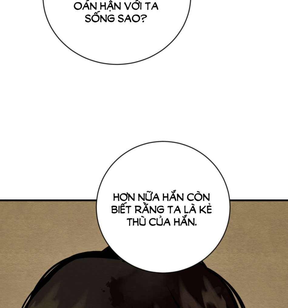Dạ Ký 