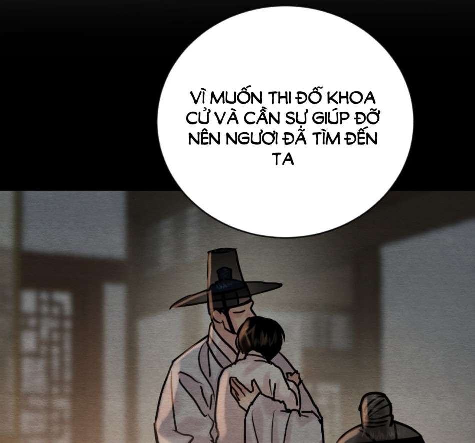 Dạ Ký 