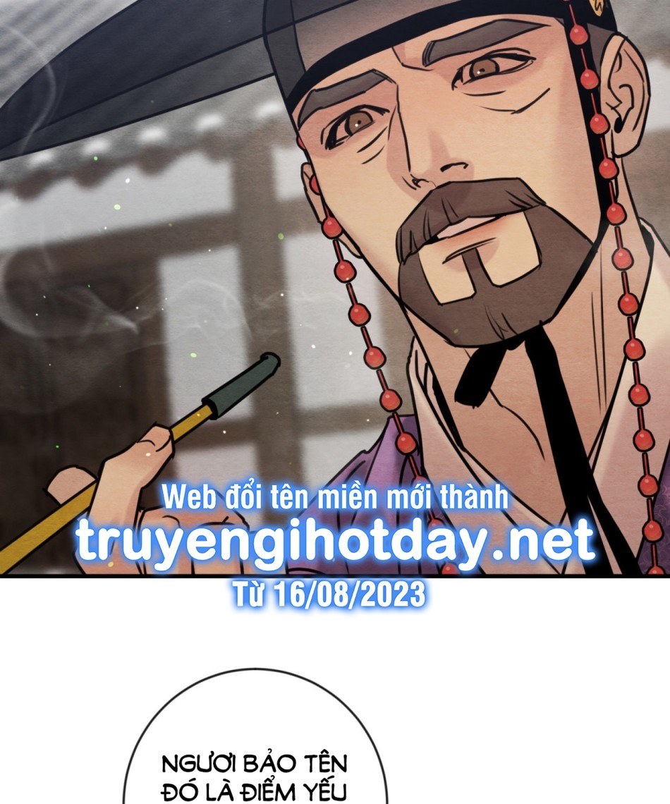 Dạ Ký 