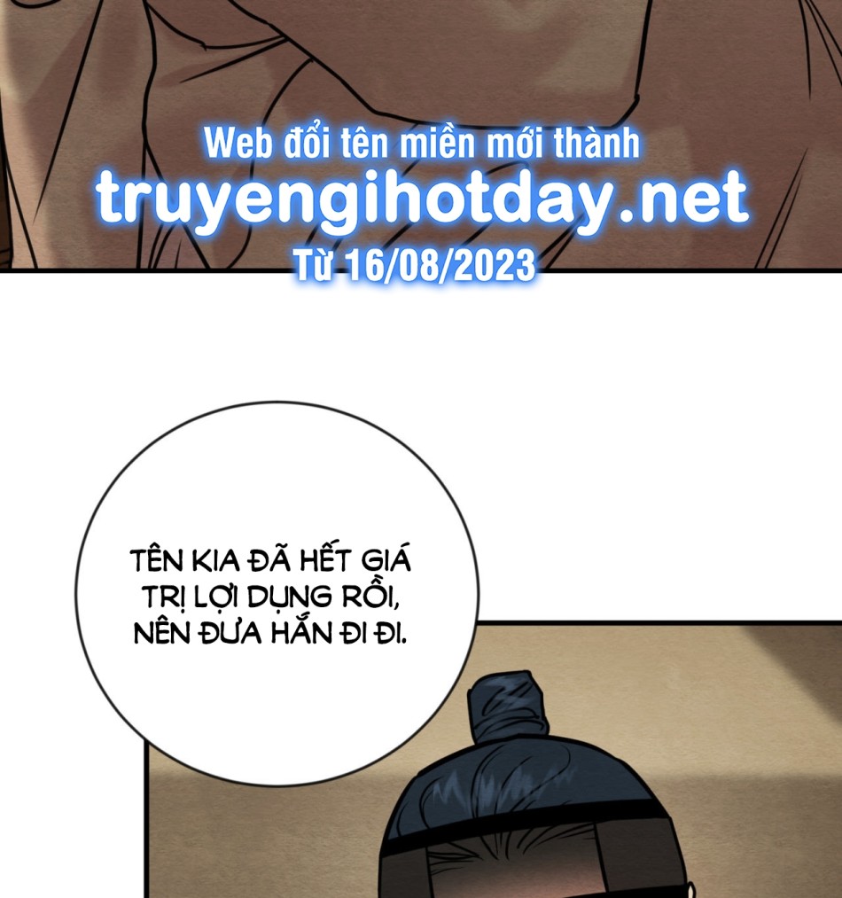 Dạ Ký 