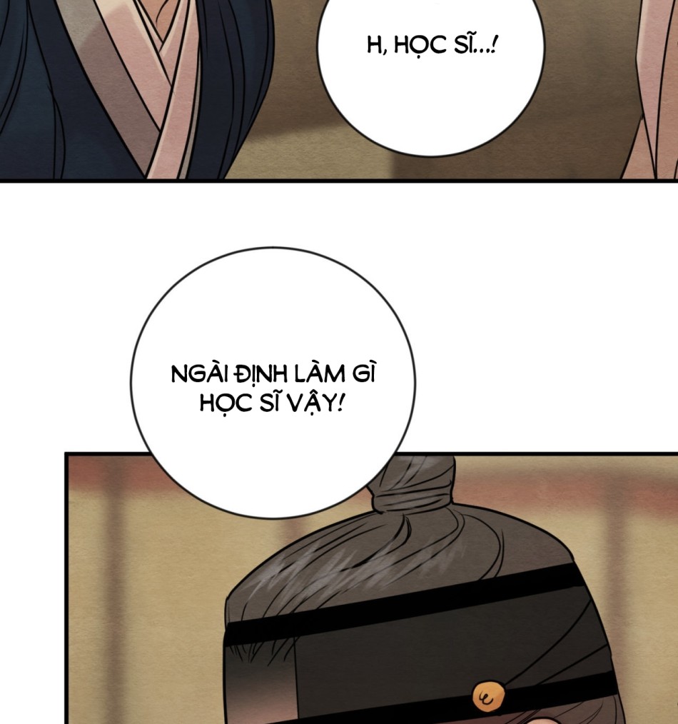 Dạ Ký 