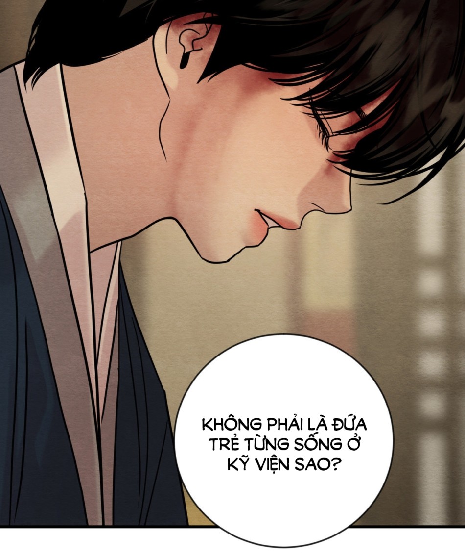 Dạ Ký 
