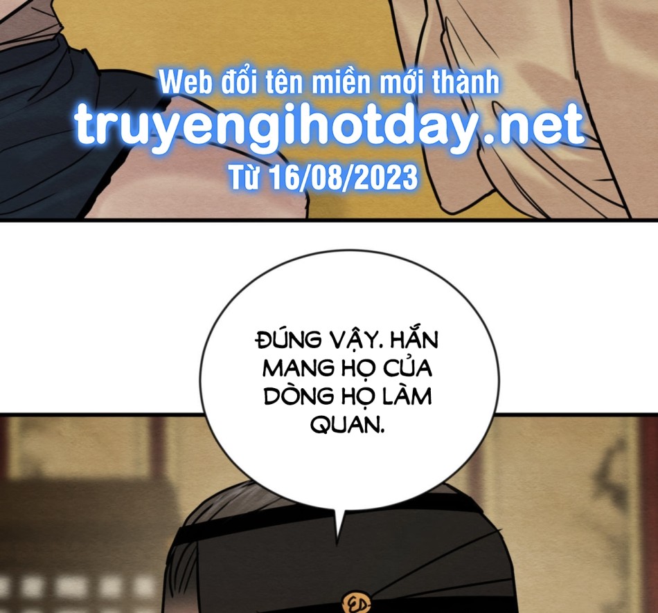 Dạ Ký 