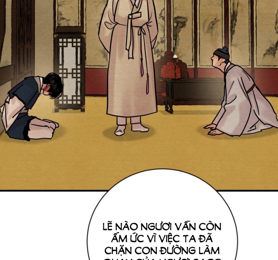 Dạ Ký 