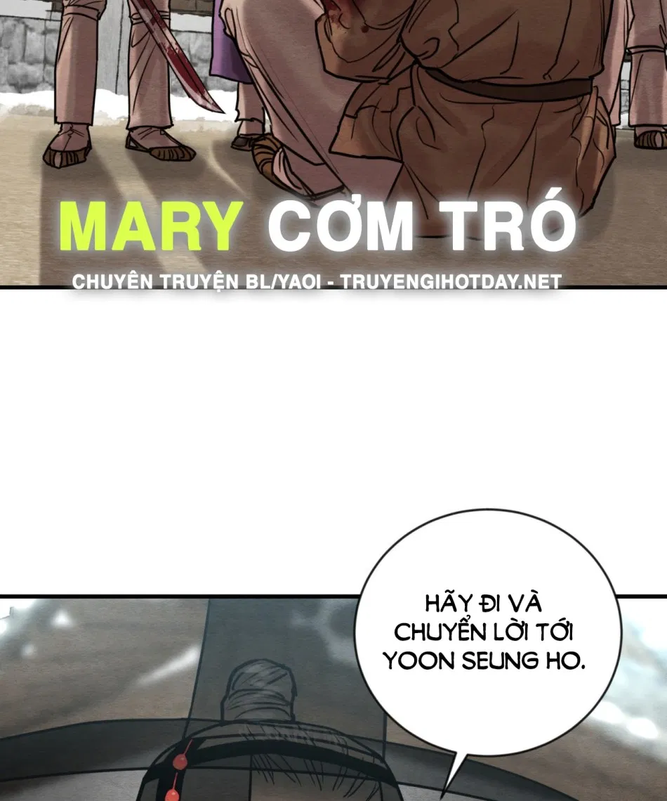 Dạ Ký 