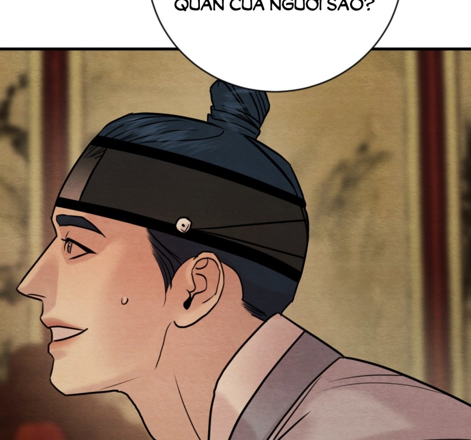 Dạ Ký 