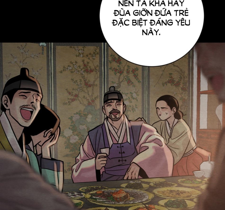 Dạ Ký 