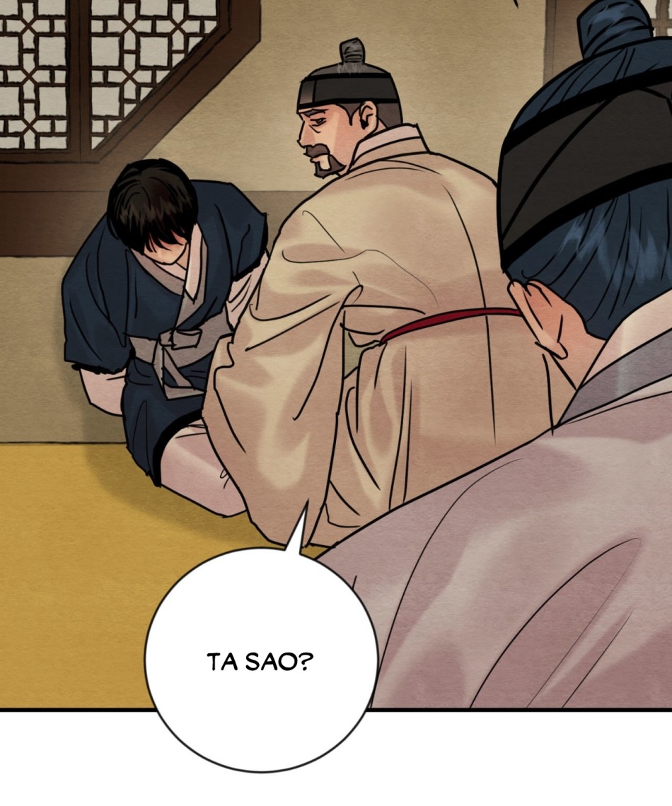 Dạ Ký 
