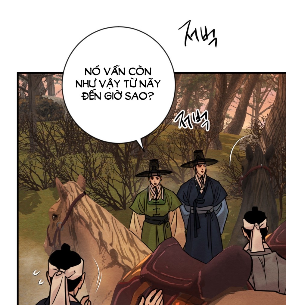 Dạ Ký 