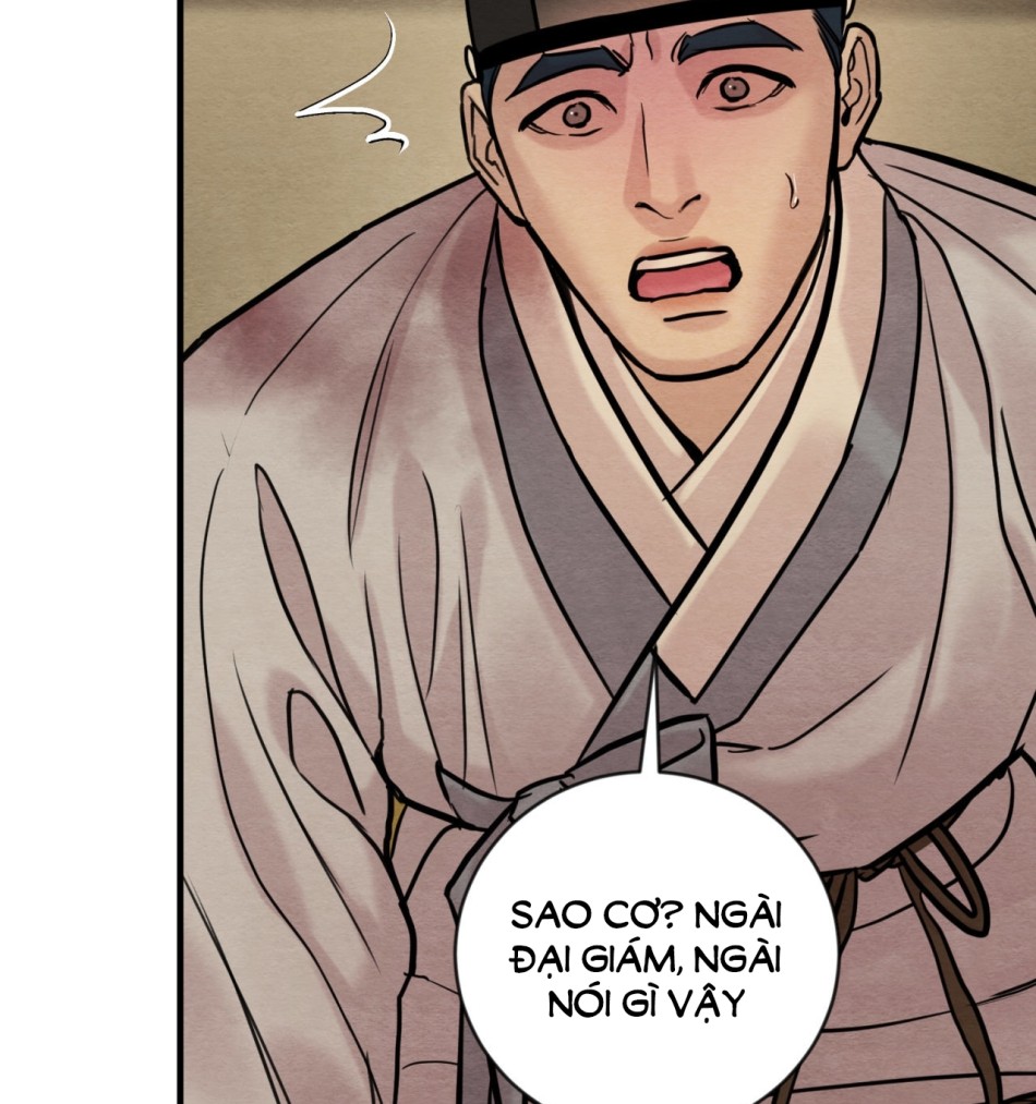 Dạ Ký 
