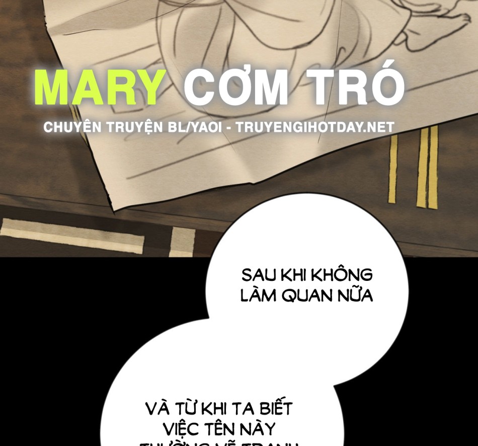Dạ Ký 