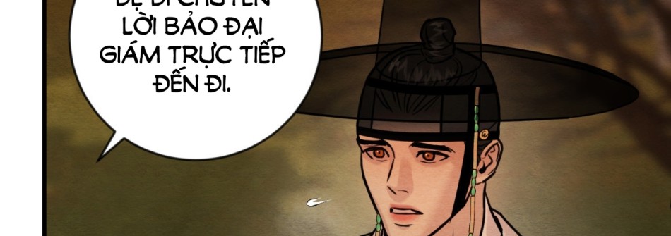 Dạ Ký 