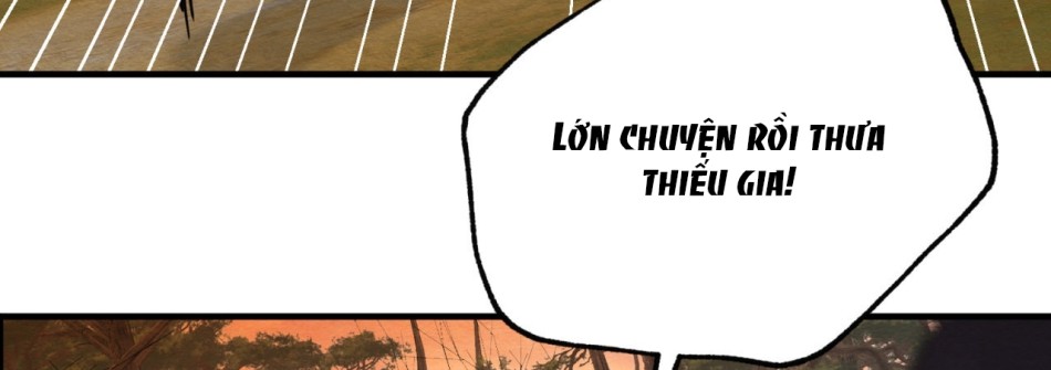 Dạ Ký 