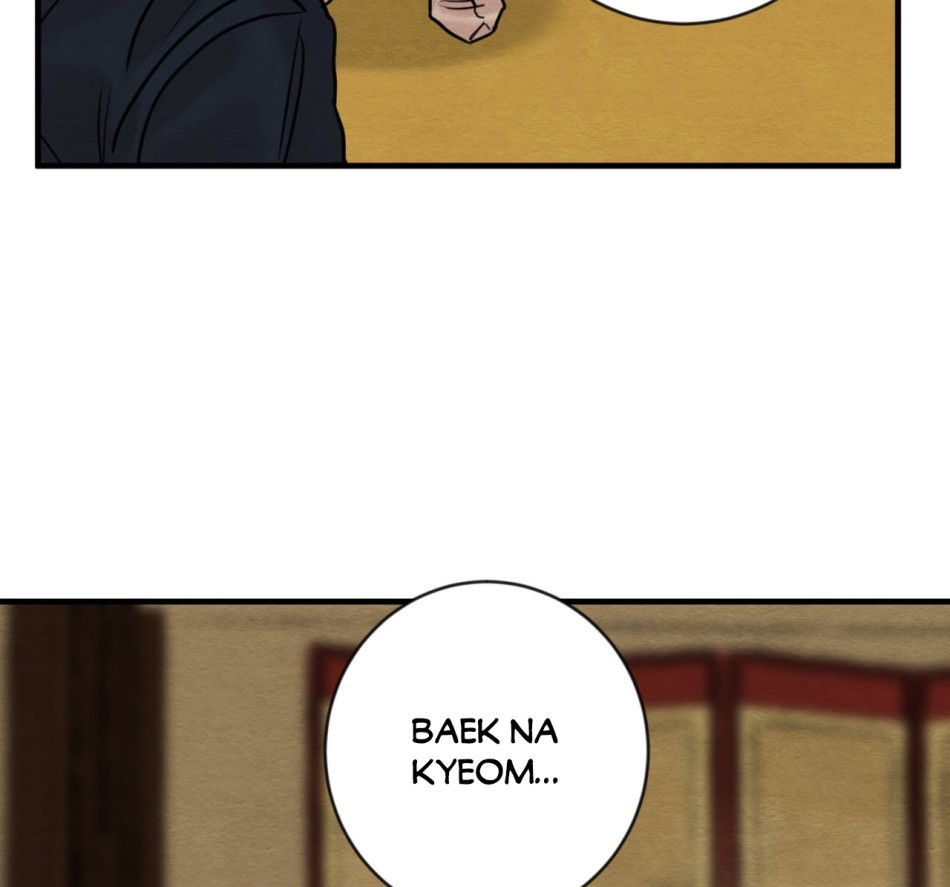 Dạ Ký 