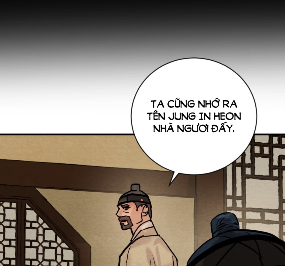 Dạ Ký 
