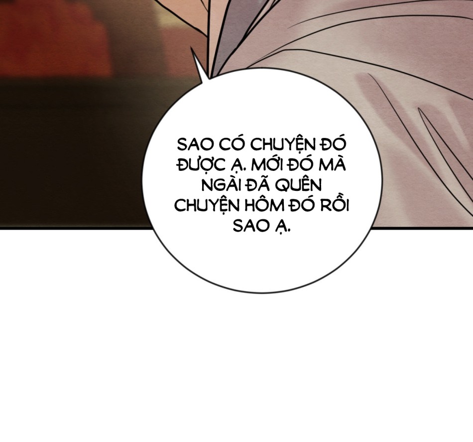 Dạ Ký 