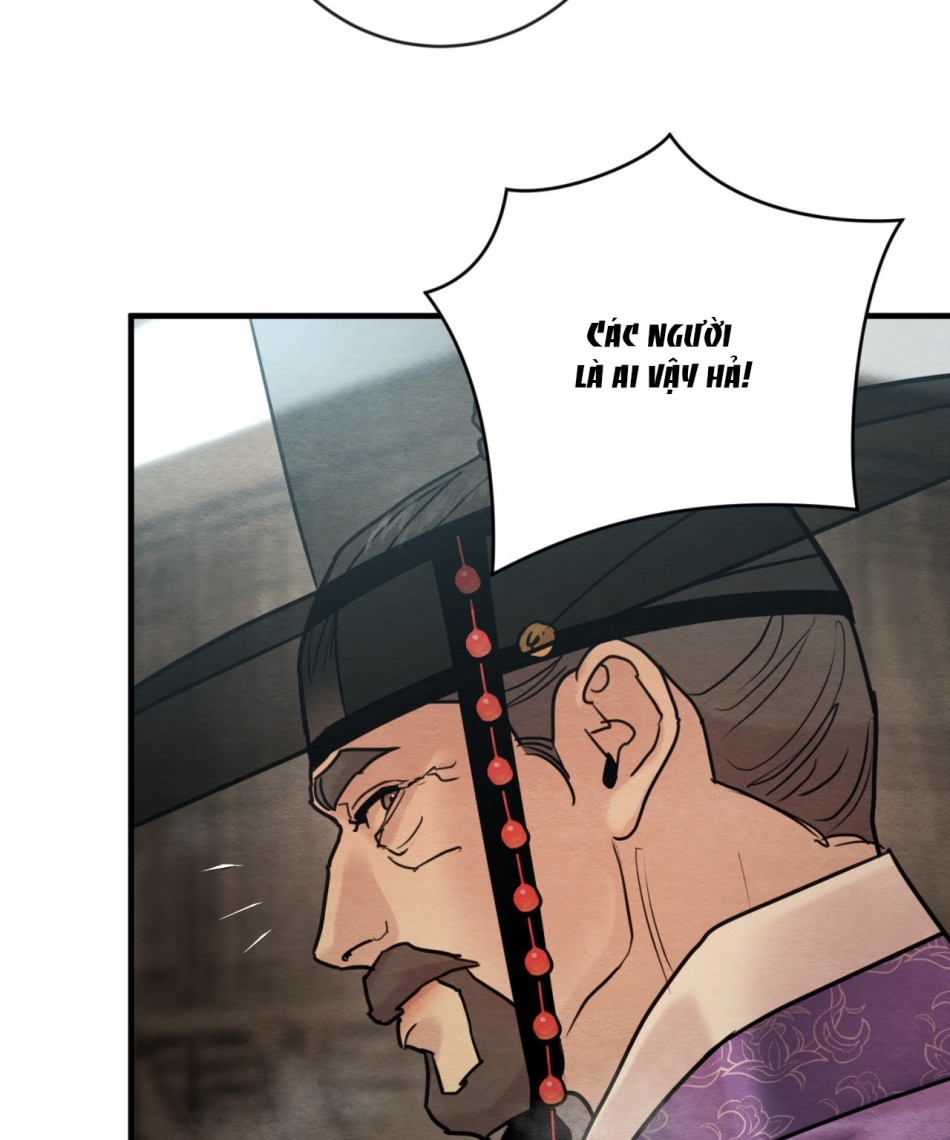 Dạ Ký 