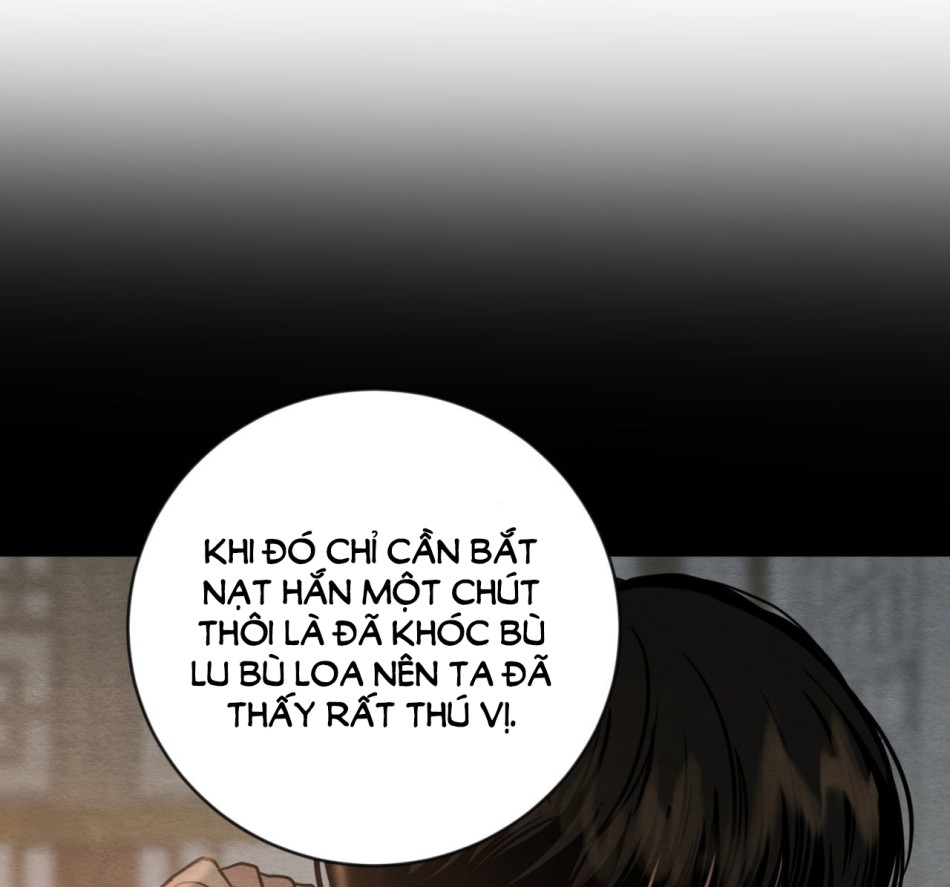Dạ Ký 