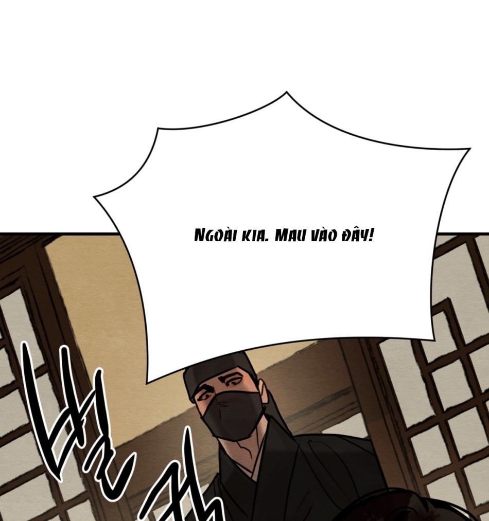 Dạ Ký 