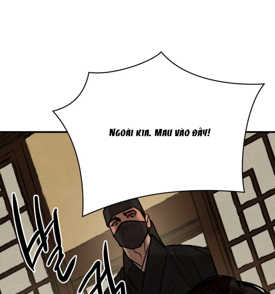 Dạ Ký 