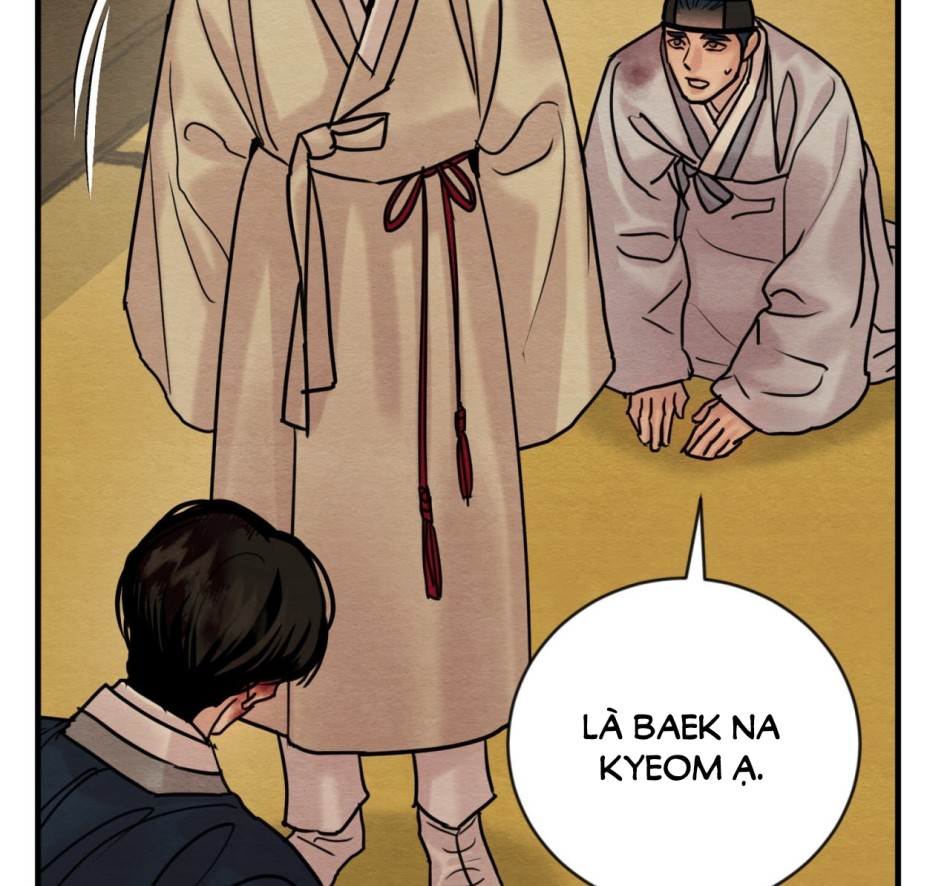 Dạ Ký 