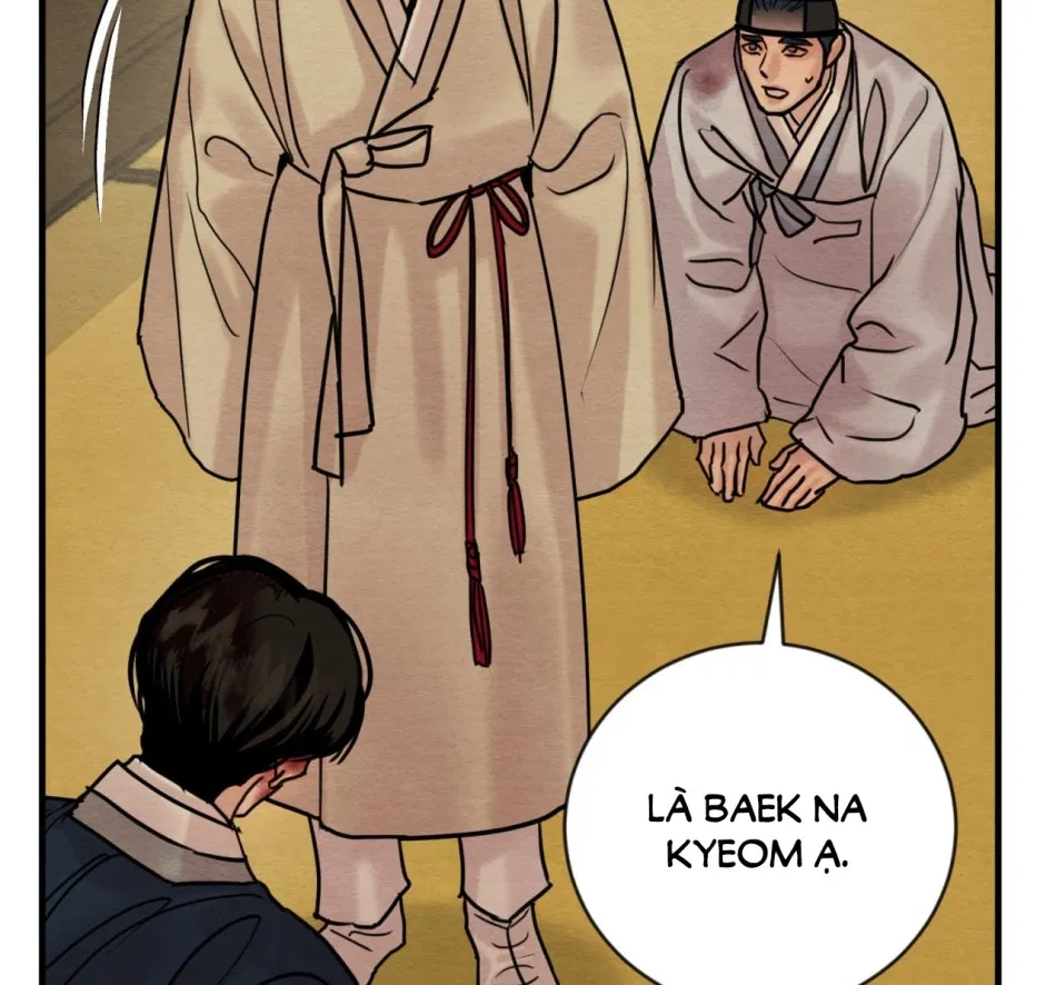 Dạ Ký 