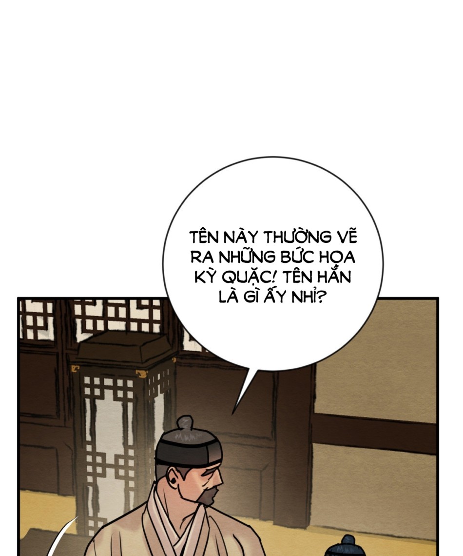 Dạ Ký 
