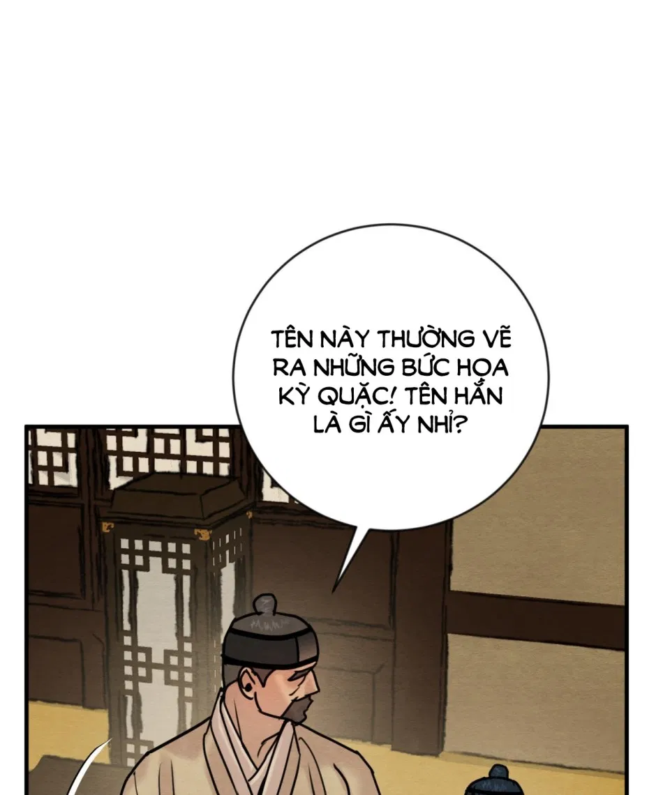 Dạ Ký 
