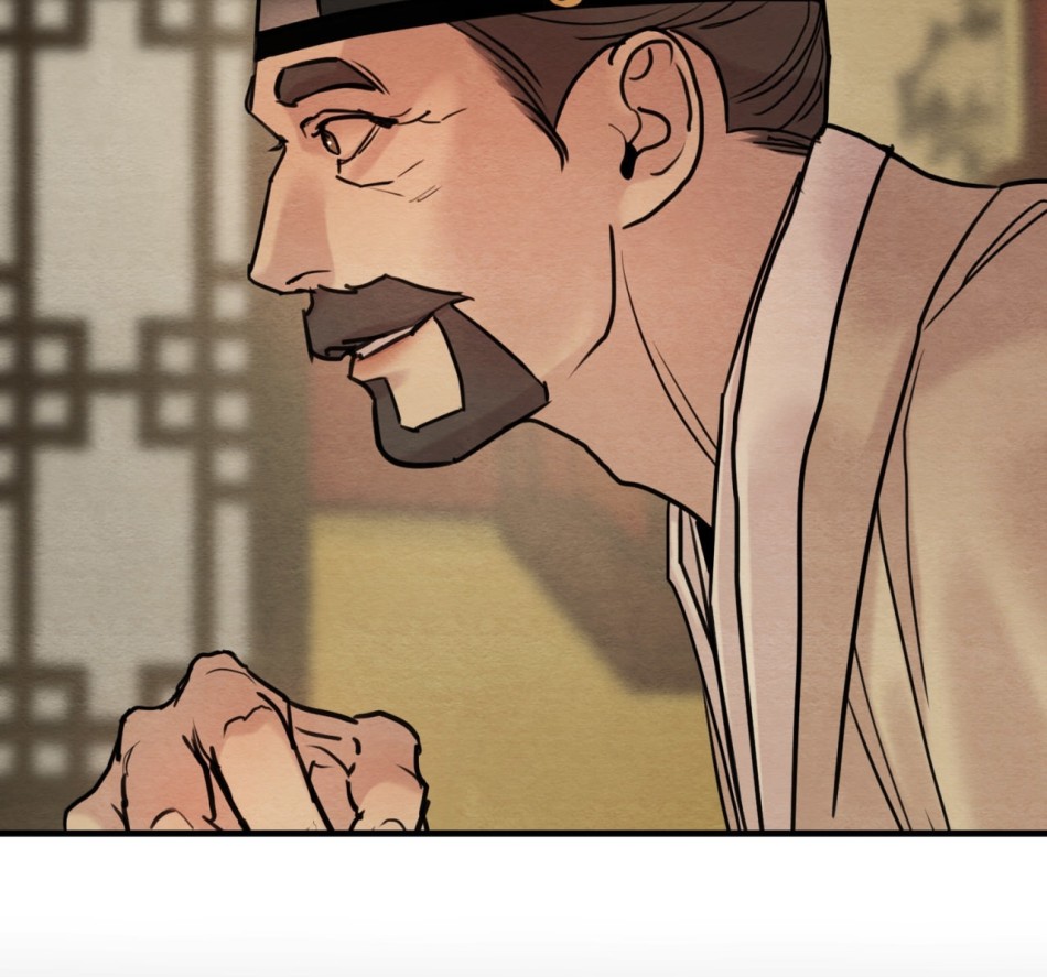 Dạ Ký 