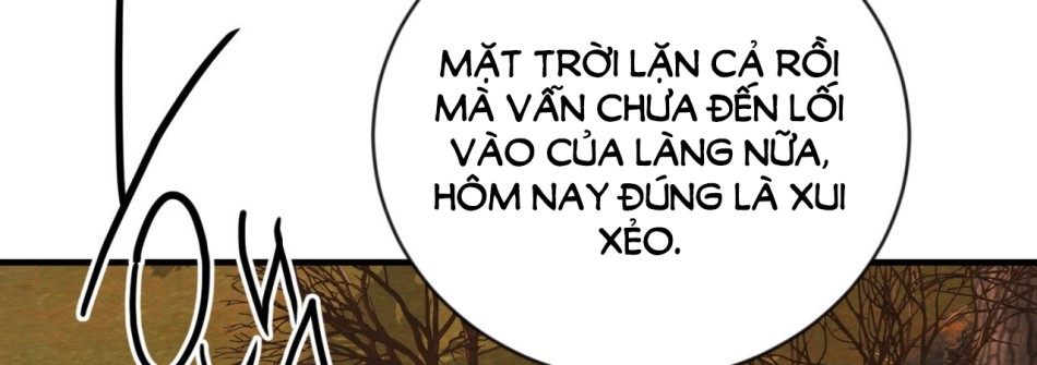 Dạ Ký 