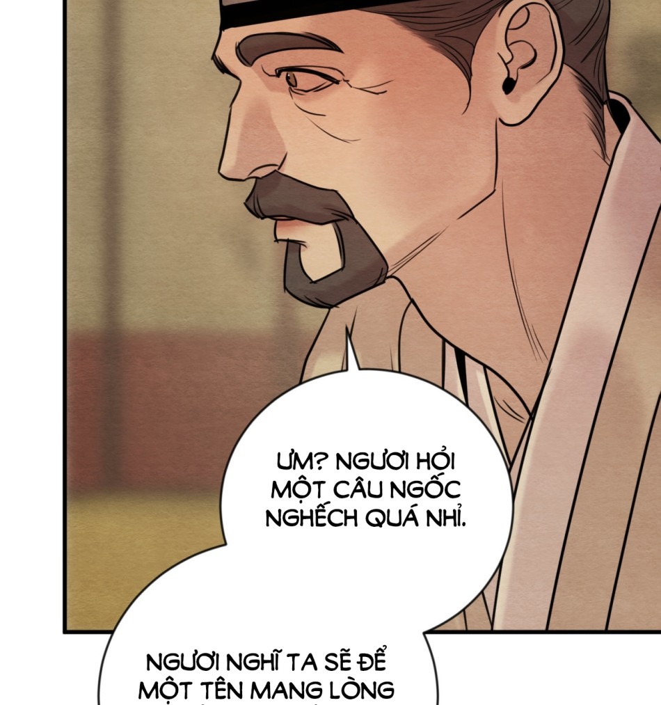 Dạ Ký 