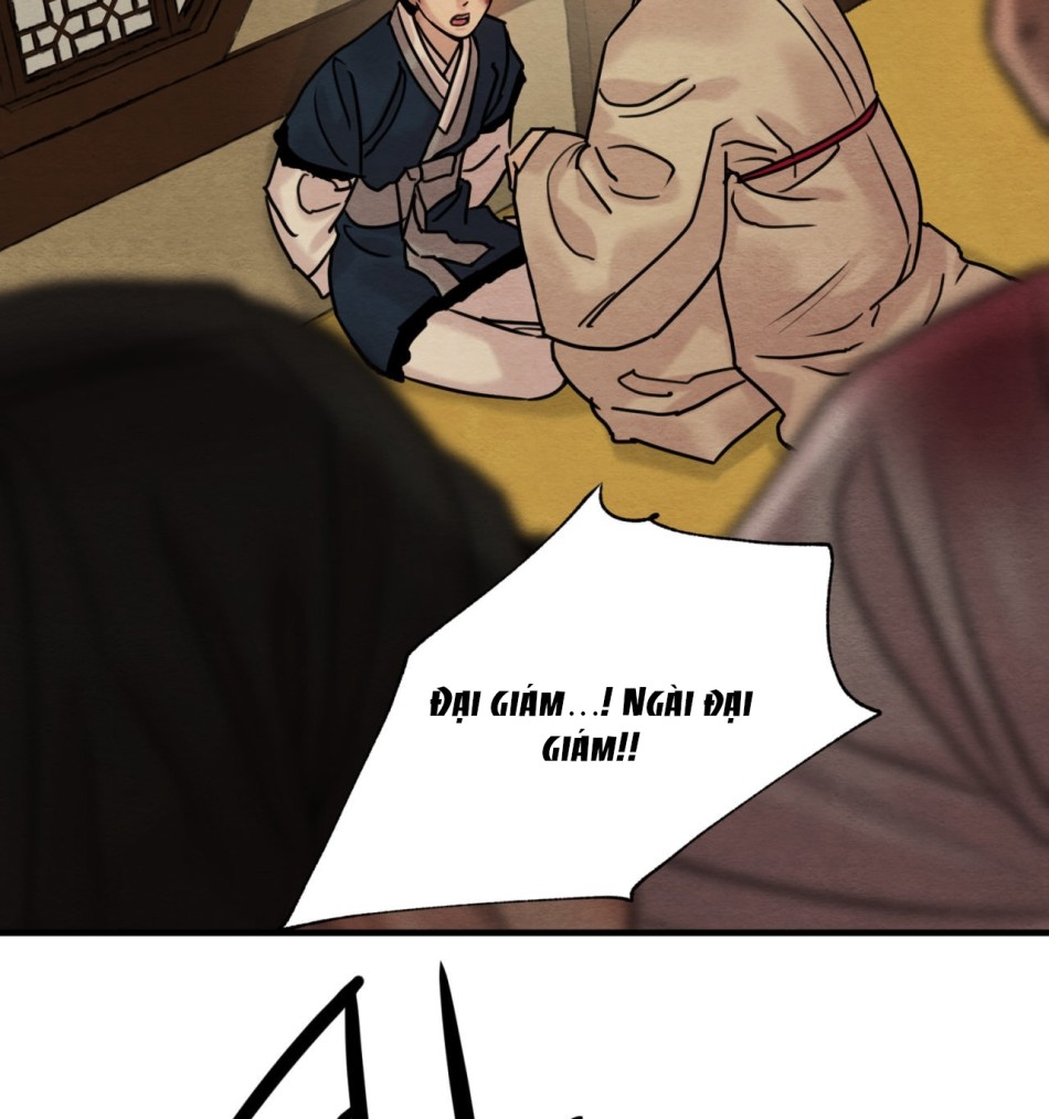 Dạ Ký 