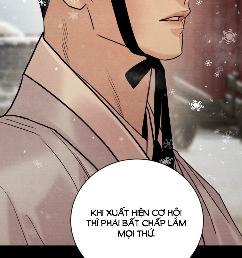 Dạ Ký 