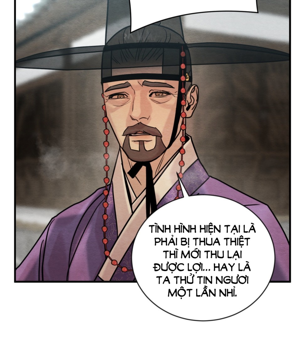 Dạ Ký 