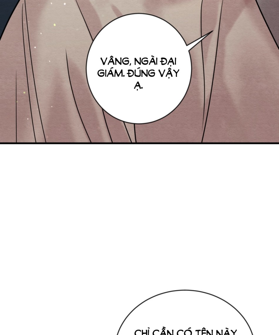 Dạ Ký 