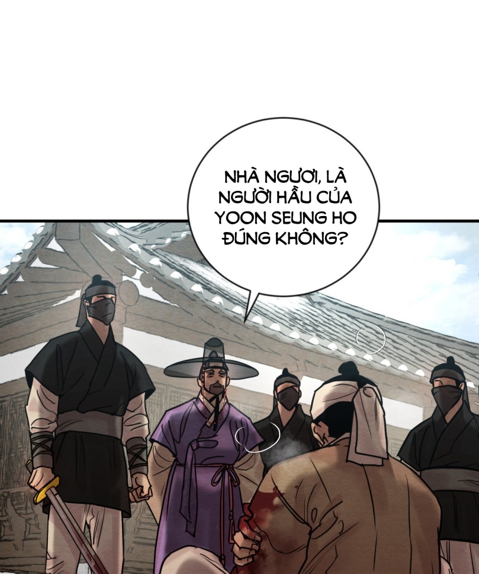 Dạ Ký 