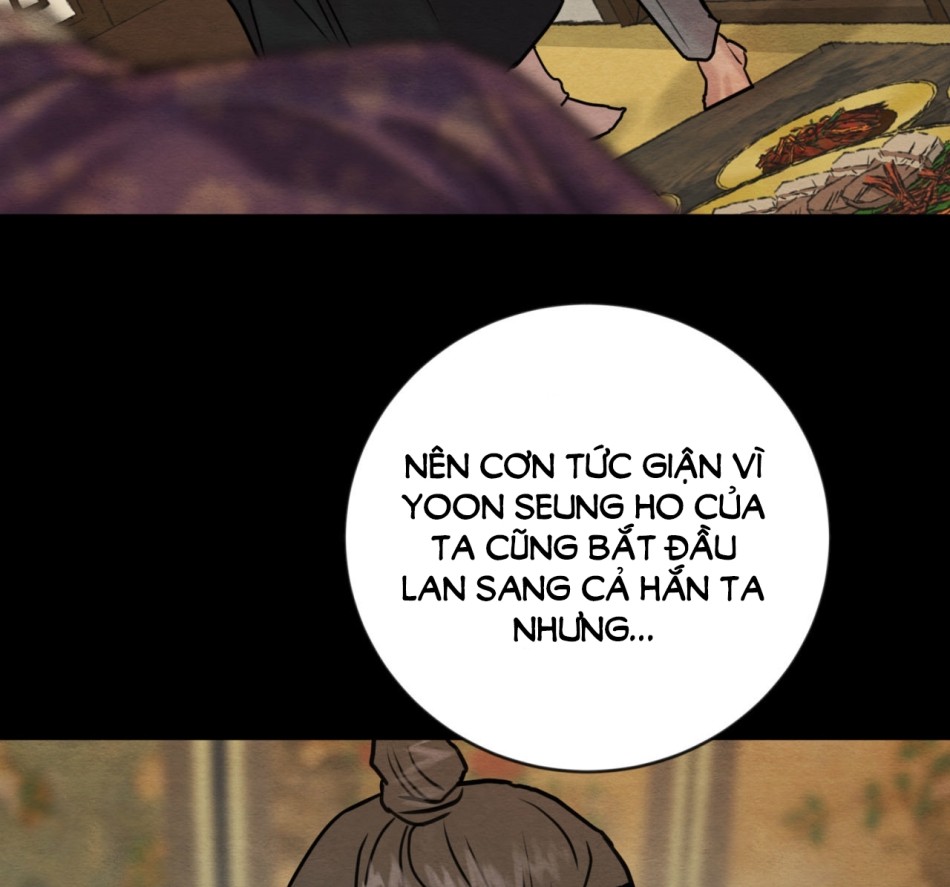 Dạ Ký 
