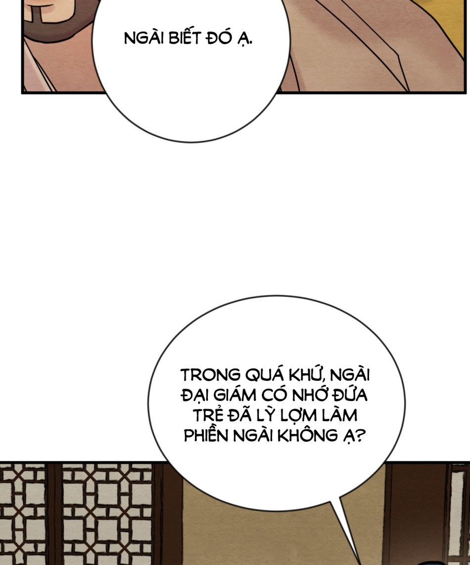 Dạ Ký 