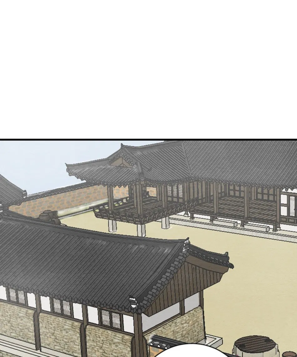 Dạ Ký 