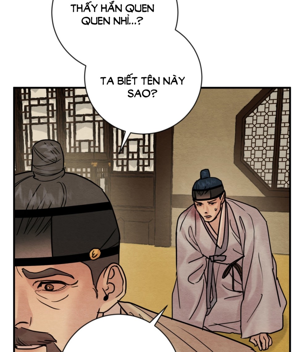 Dạ Ký 