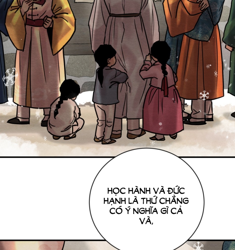 Dạ Ký 