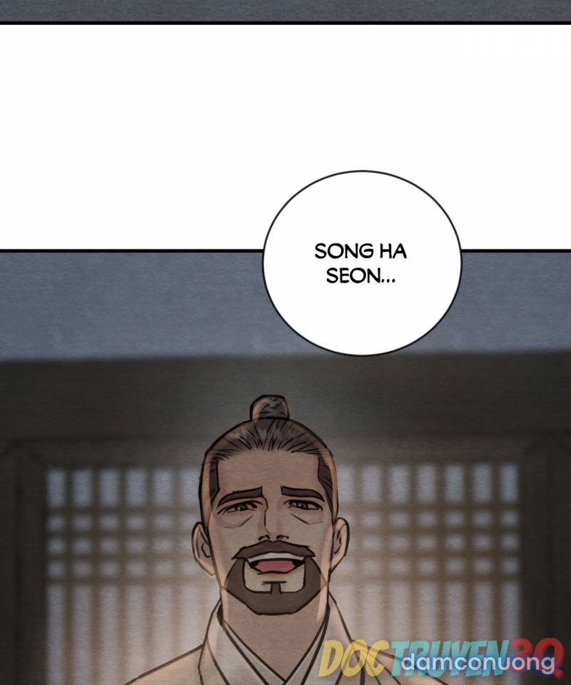 Dạ Ký 