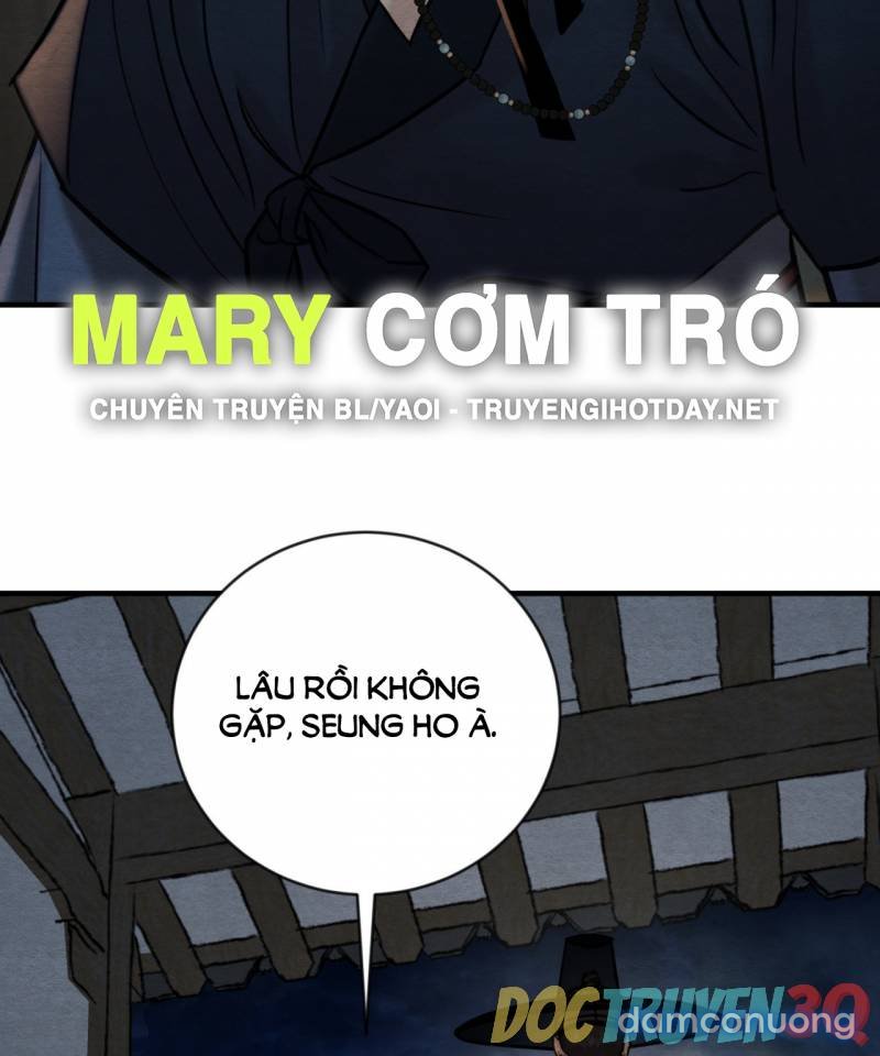 Dạ Ký 